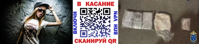 Магазин наркотиков Малмыж ГАШИШ  Cocaine  МЕФ  МЕТАДОН  Каннабис 