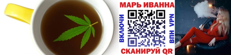 Cannafood марихуана Малмыж