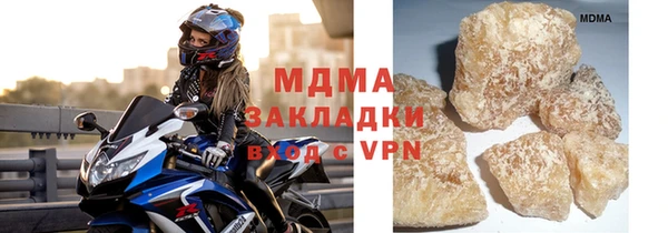эйфоретик Армянск