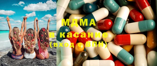 эйфоретик Армянск